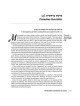 Twerski on Chumash--Deluxe Gift Edition: Hardcover | Books | Judaica