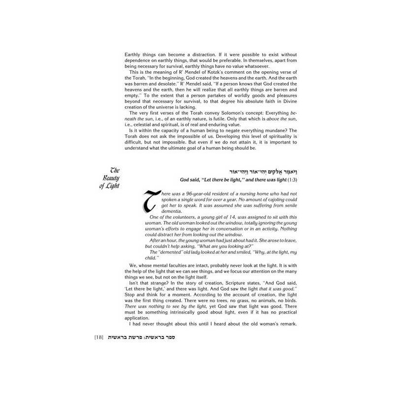 Twerski on Chumash--Deluxe Gift Edition: Hardcover | Books | Judaica