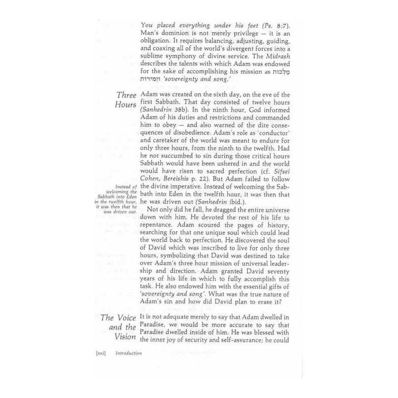 Tehillim / Psalms - 2 Vol Shrink Wrapped Set - Har | Books | Judaica