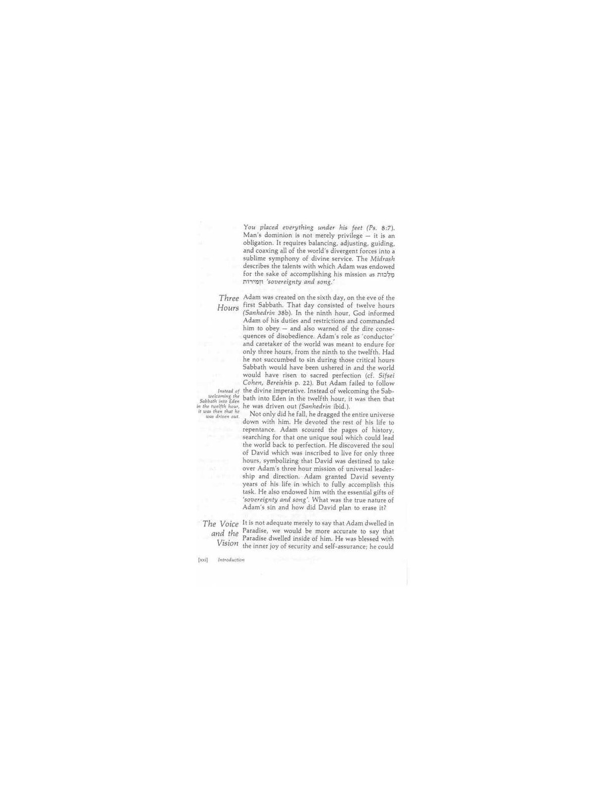 Tehillim / Psalms - 2 Vol Shrink Wrapped Set - Har | Books | Judaica