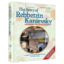The Story of Rebbetzin Kanievsky (Youth) Hardcover | Books | Judaica