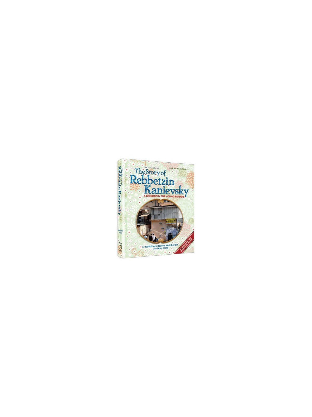 The Story of Rebbetzin Kanievsky (Youth) Hardcover | Books | Judaica