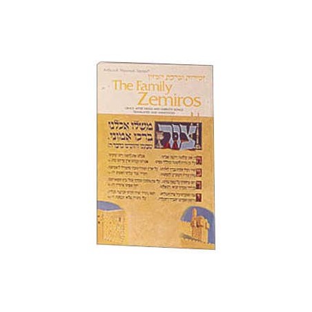 Family Zemiros - Paperback | Books | Judaica