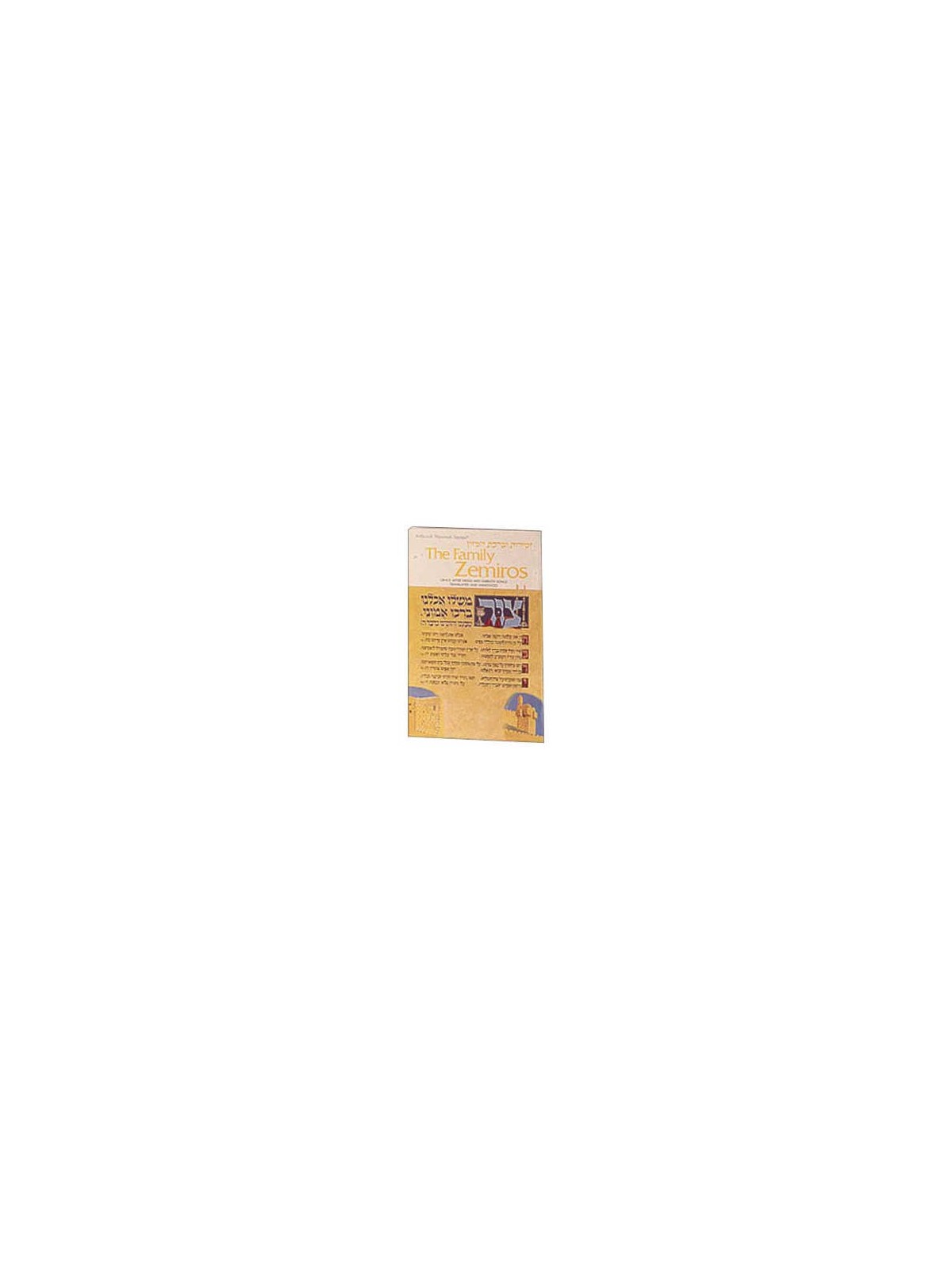 Family Zemiros - Paperback | Books | Judaica