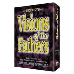 Visions of the Fathers/Pirkei Avos - Hardcover | Books | Judaica