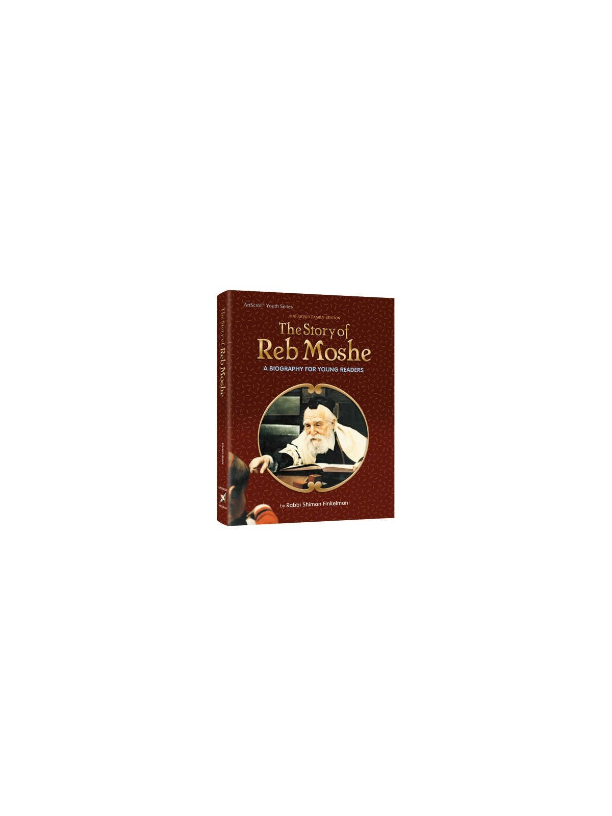 The Story of Reb Moshe | Books | Judaica