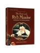 The Story of Reb Moshe | Books | Judaica