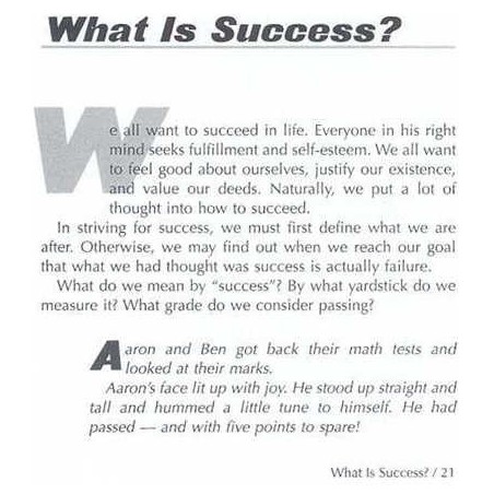 Yes You Can! - Paperback | Books | Judaica