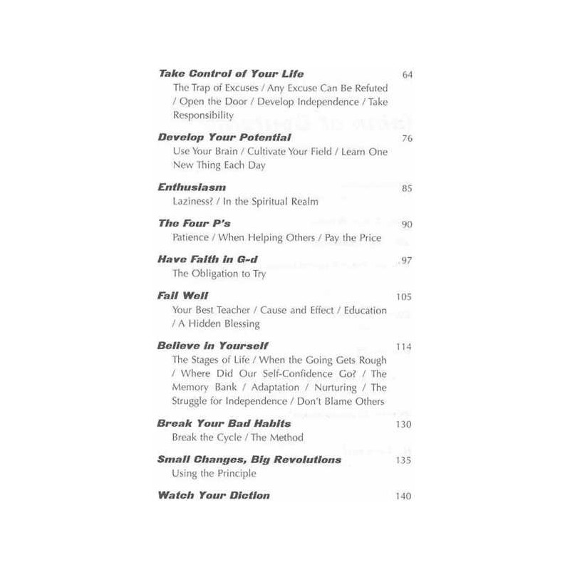 Yes You Can! - Paperback | Books | Judaica