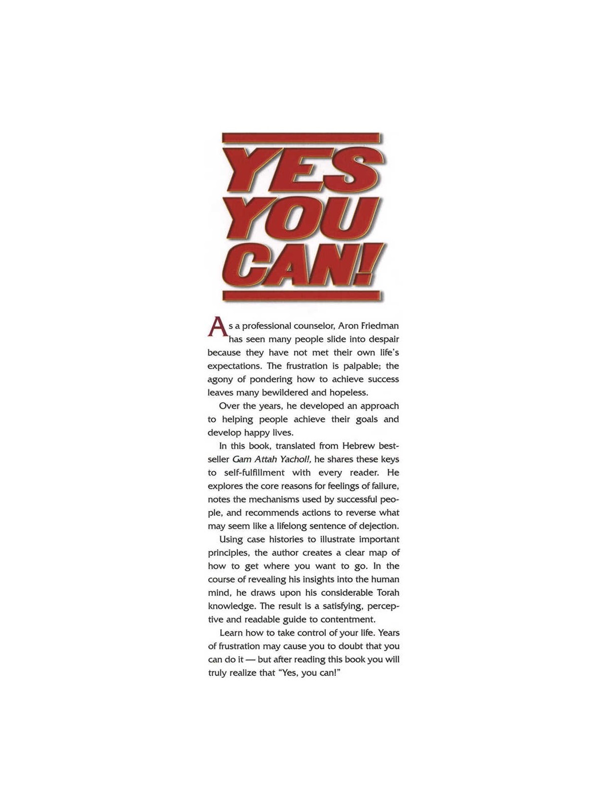 Yes You Can! - Paperback | Books | Judaica