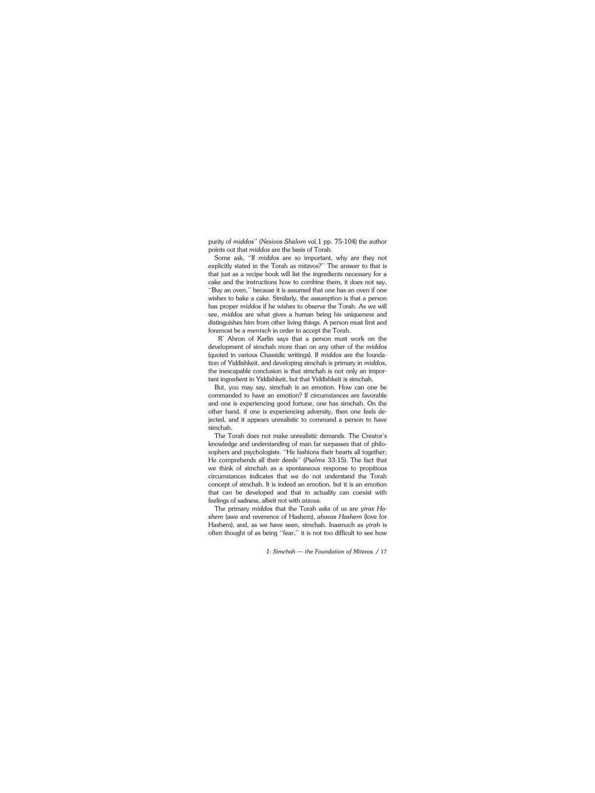 Simchah - It's Not Just Happiness - Hardcover | Books | Judaica