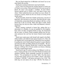 Simchah - It's Not Just Happiness - Hardcover | Books | Judaica