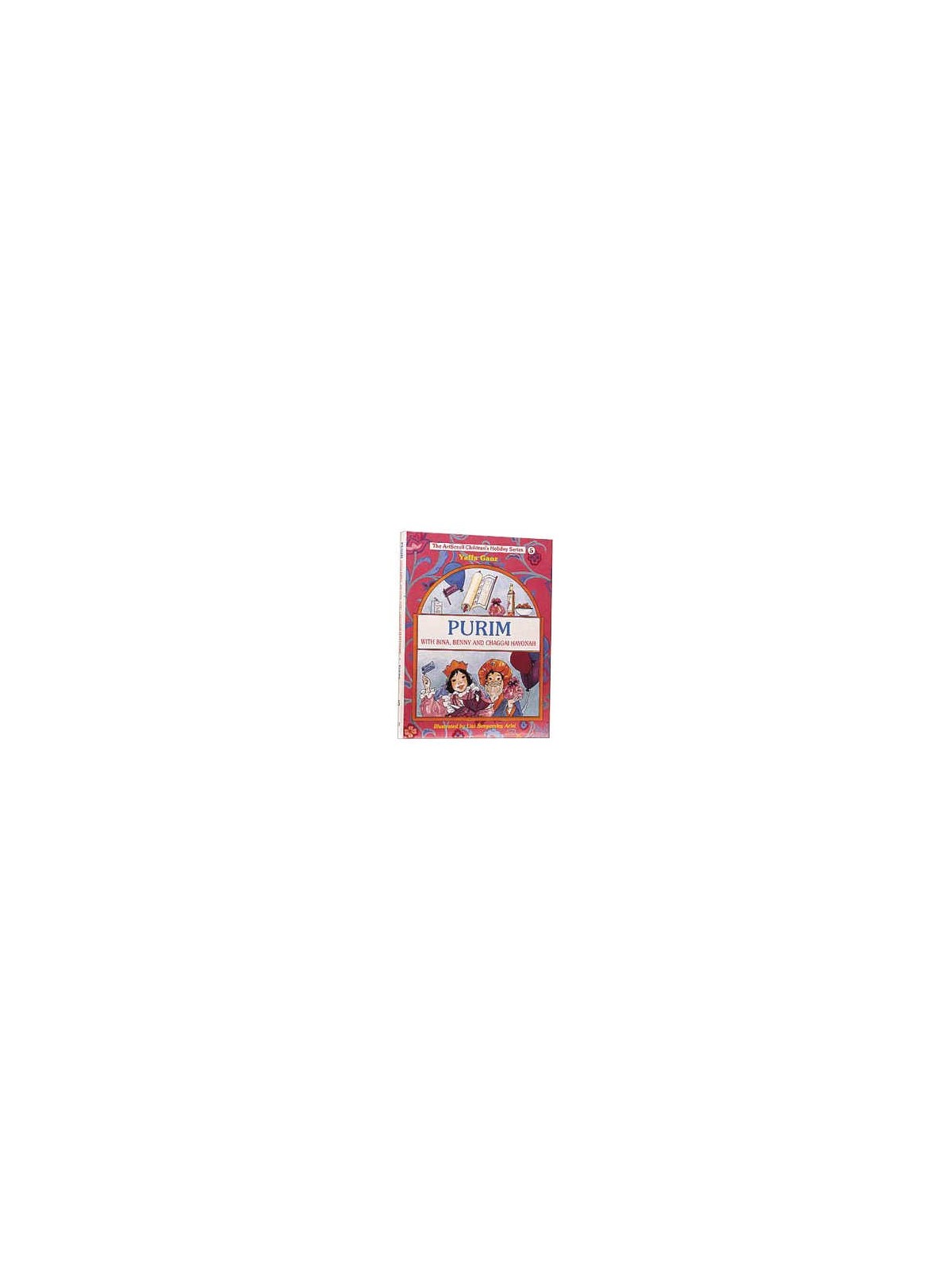 Purim With Bina, Benny, And Chaggai Hayonah - Yout | Books | Judaica