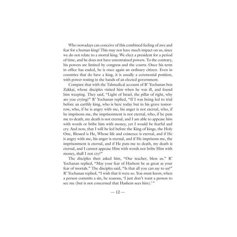 Twerski on Machzor - Rosh Hashanah - Paperback | Books | Judaica