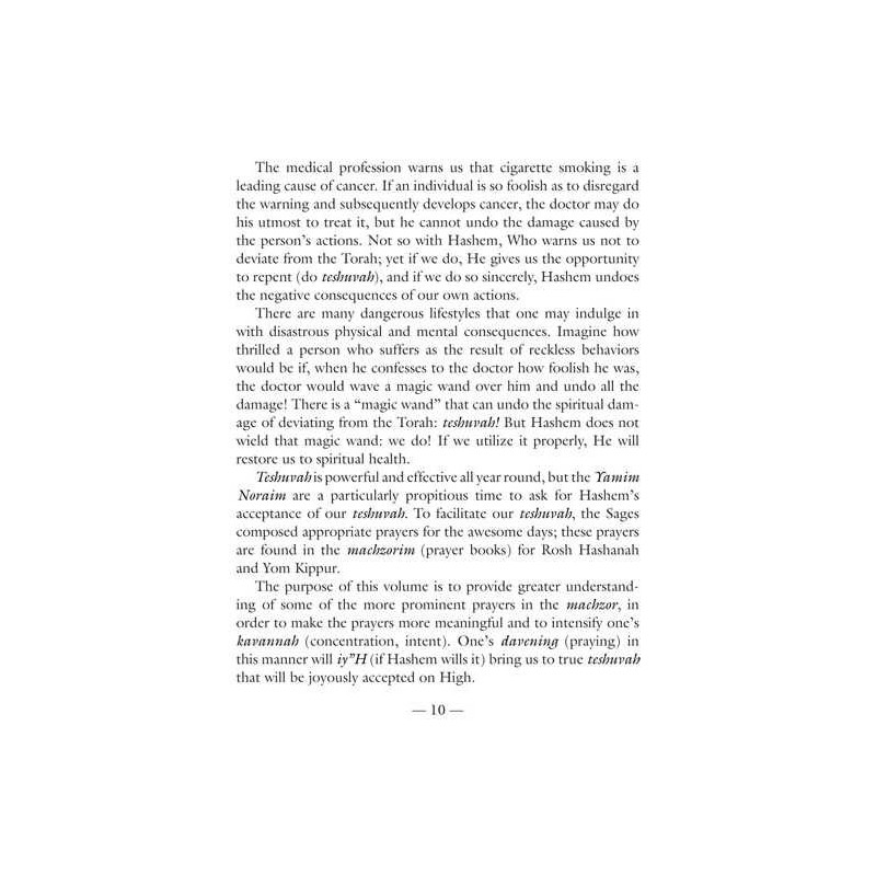 Twerski on Machzor - Rosh Hashanah - Paperback | Books | Judaica