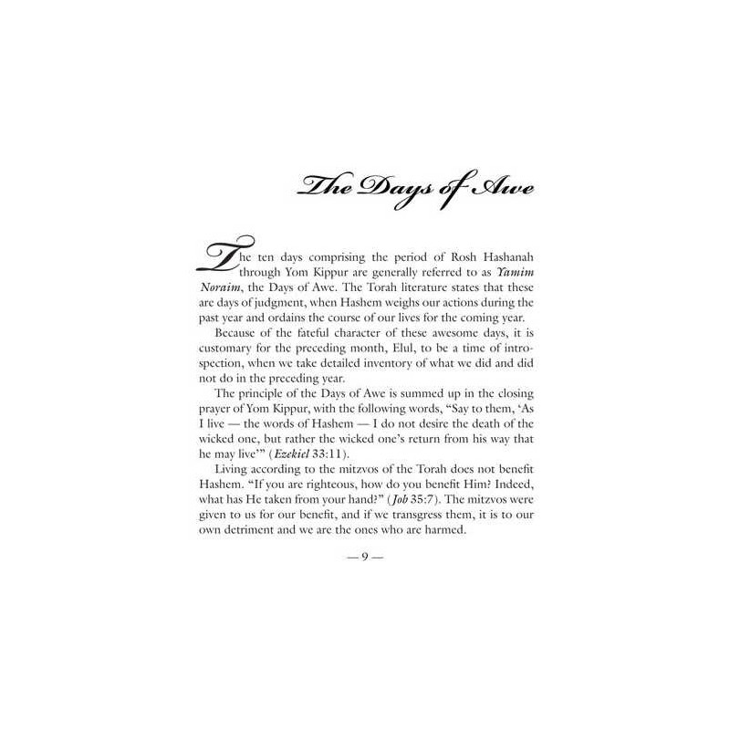 Twerski on Machzor - Rosh Hashanah - Paperback | Books | Judaica