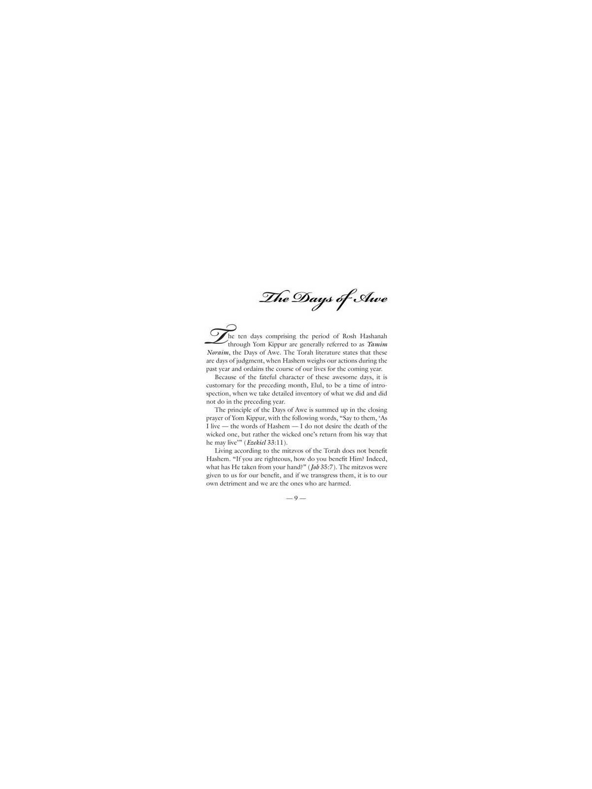 Twerski on Machzor - Rosh Hashanah - Paperback | Books | Judaica