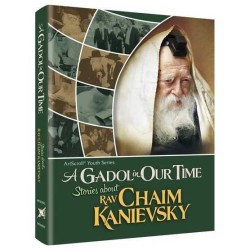 A Gadol in Our Time: Stories about Rav Chaim Kanie | Books | Judaica