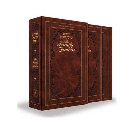 The Family Zemiros - Leatherette Slipcase Set | Books | Judaica