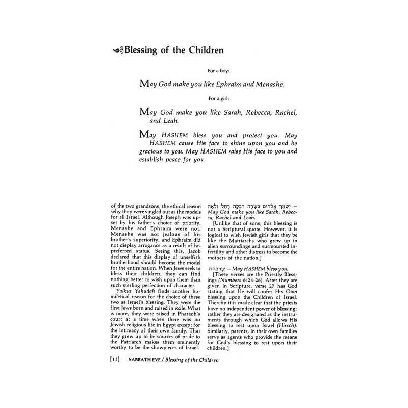 Zemiros / Bircas Hamazon - Full Size Hardcover | Books | Judaica