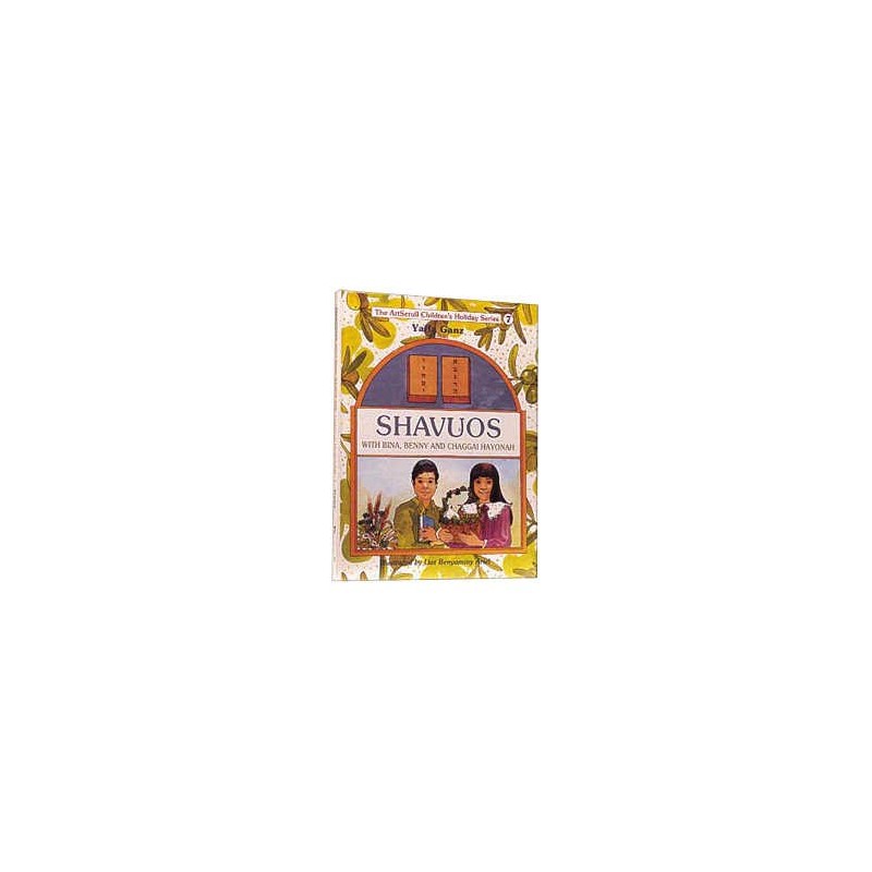 Shavuos With Bina, Benny, And Chaggai Hayonah /Gan | Books | Judaica