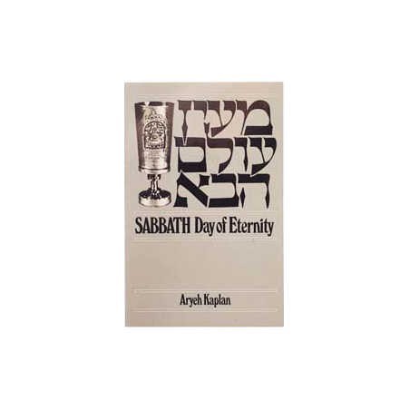 Sabbath: Day Of Eternity [NCSY PUBL.] Paperback | Books | Judaica