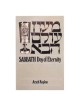 Sabbath: Day Of Eternity [NCSY PUBL.] Paperback | Books | Judaica