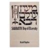 Sabbath: Day Of Eternity [NCSY PUBL.] Paperback | Books | Judaica