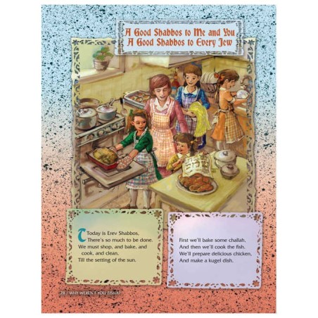 Why Weren't You Zisha - Hardcover | Books | Judaica