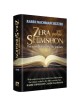 Zera Shimshon: The Sefer. The Stories. The Segulah | Books | Judaica