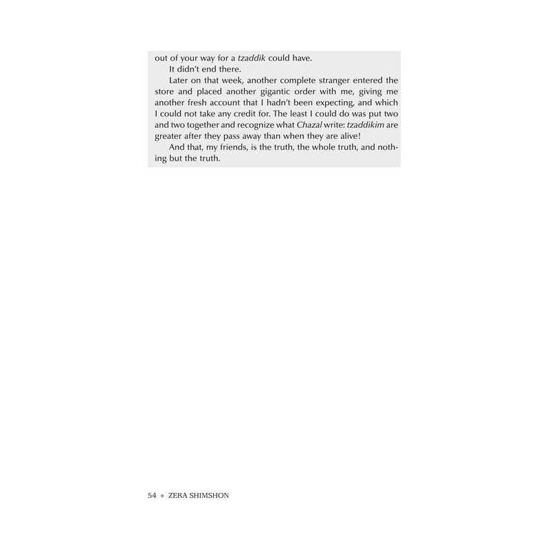 Zera Shimshon: The Sefer. The Stories. The Segulah | Books | Judaica