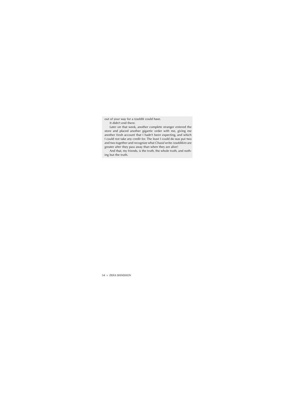 Zera Shimshon: The Sefer. The Stories. The Segulah | Books | Judaica