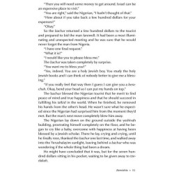 Zera Shimshon: The Sefer. The Stories. The Segulah | Books | Judaica