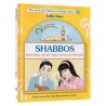Shabbos With Bina, Benny, and Chaggai Hayonah /Gan | Books | Judaica