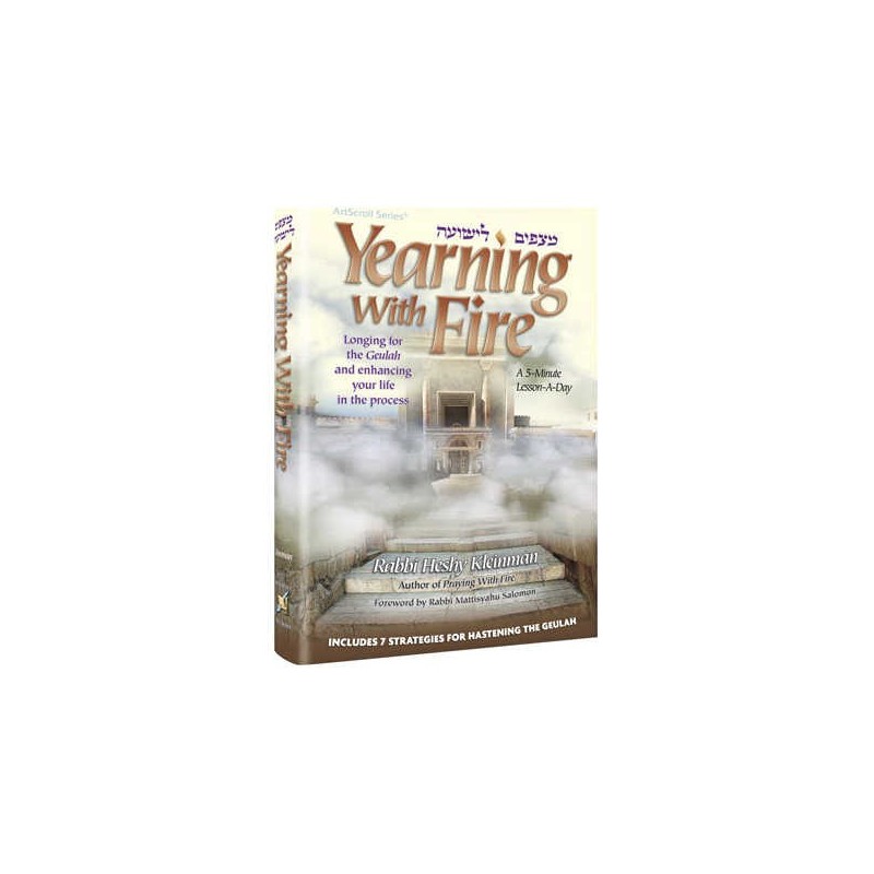Yearning with Fire - Hardcover | Books | Judaica