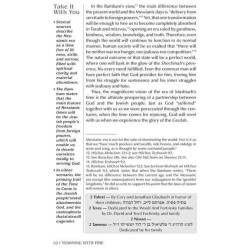 Yearning with Fire - Hardcover | Books | Judaica