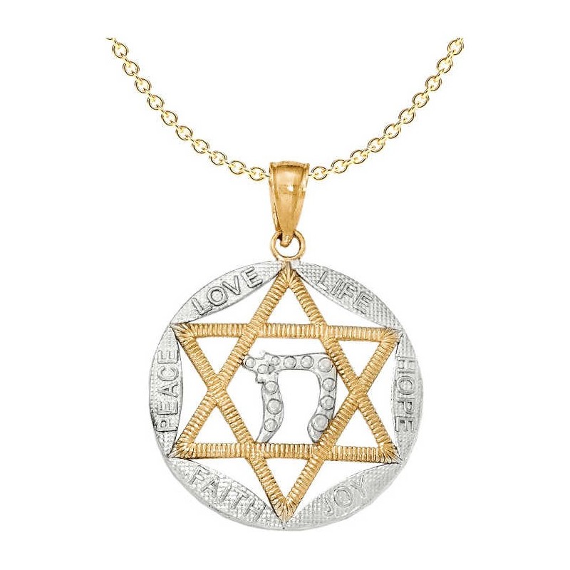 14k Yellow Gold and Rhodium Polished Star of David | Jewelry | Judaica