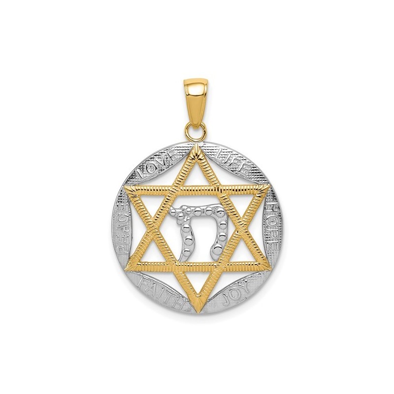 14k Yellow Gold and Rhodium Polished Star of David | Jewelry | Judaica