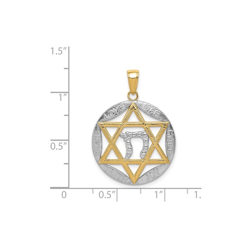 14k Yellow Gold and Rhodium Polished Star of David | Jewelry | Judaica