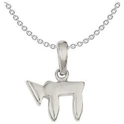 Classic Sterling Silver Chai Pendant | Jewelry | Judaica