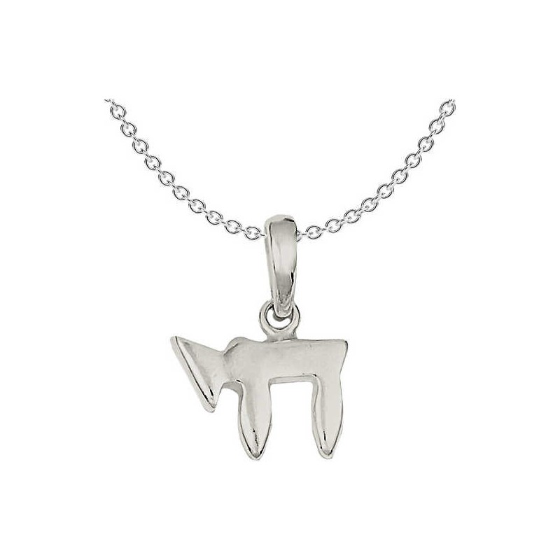 Classic Sterling Silver Chai Pendant | Jewelry | Judaica