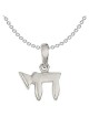 Classic Sterling Silver Chai Pendant | Jewelry | Judaica
