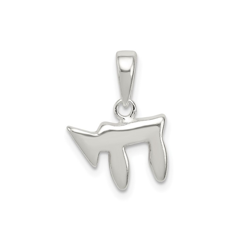 Classic Sterling Silver Chai Pendant | Jewelry | Judaica