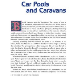 Touched By a Story For Children - Hardcover | Books | Judaica