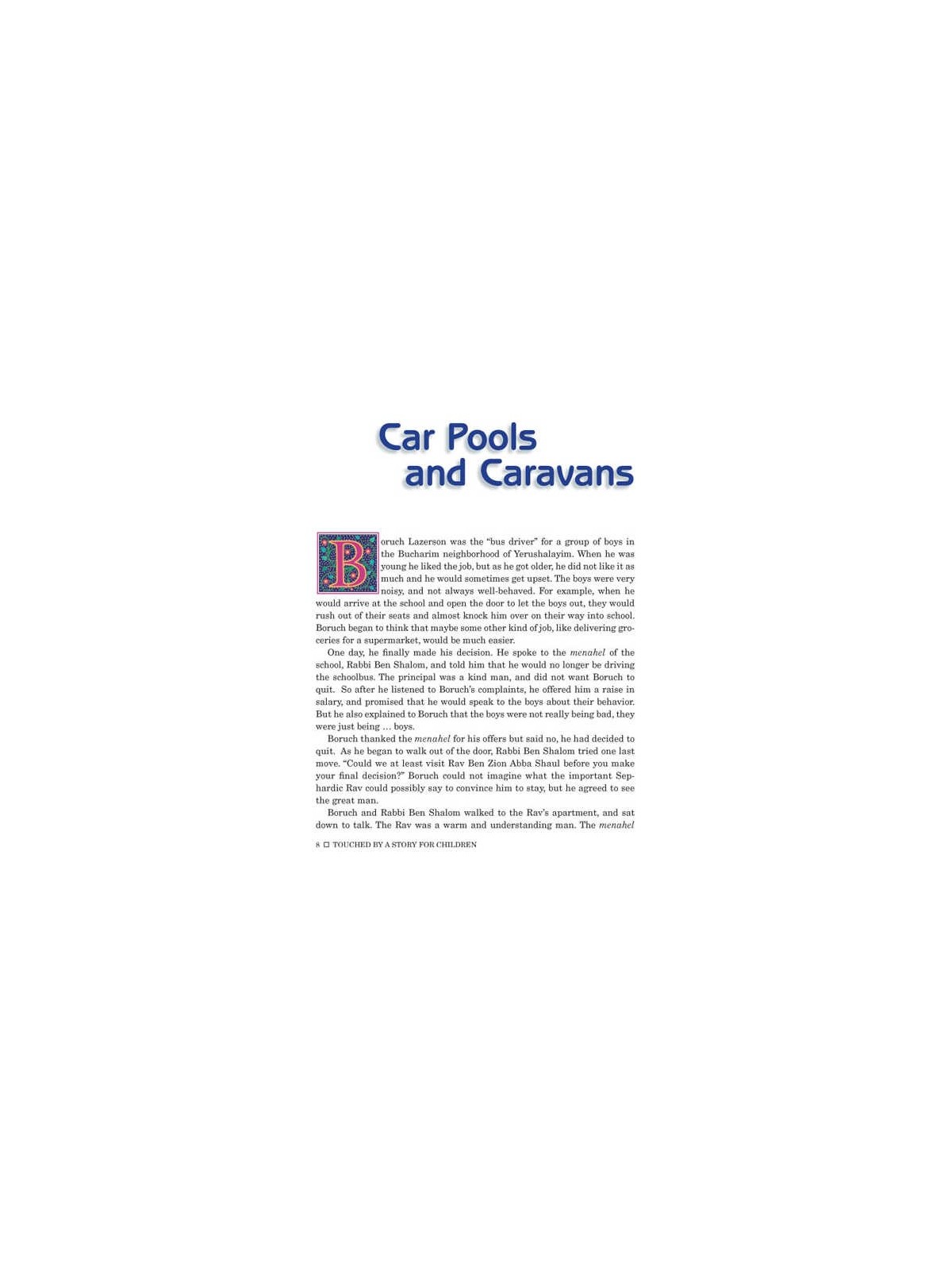 Touched By a Story For Children - Hardcover | Books | Judaica