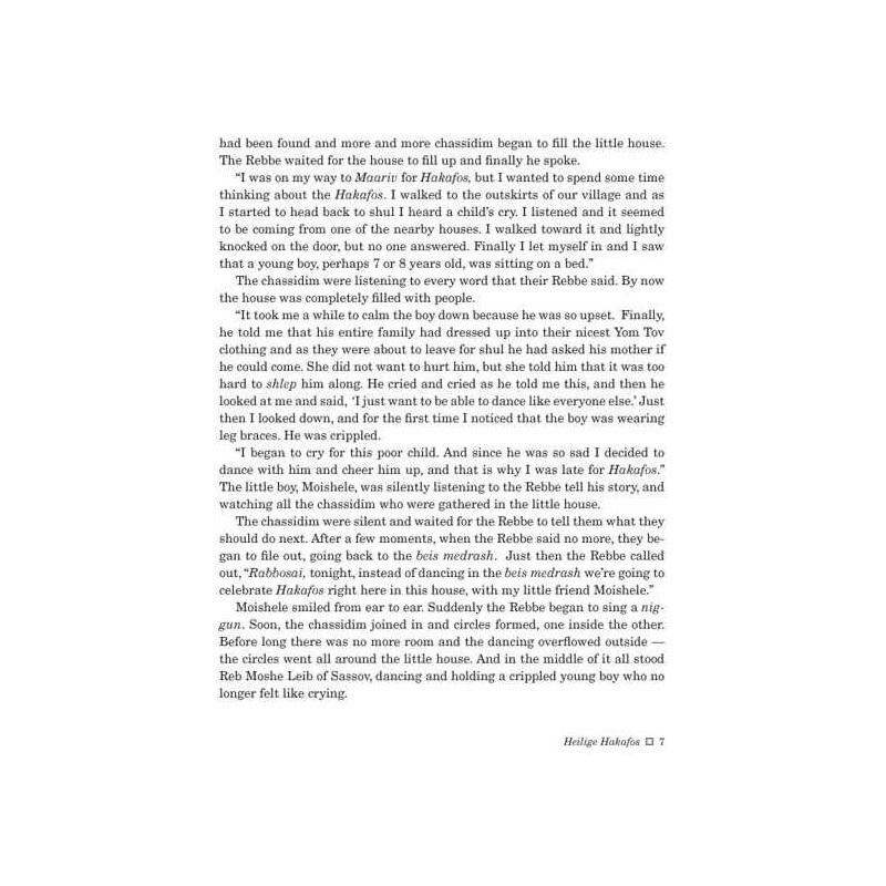 Touched By a Story For Children - Hardcover | Books | Judaica