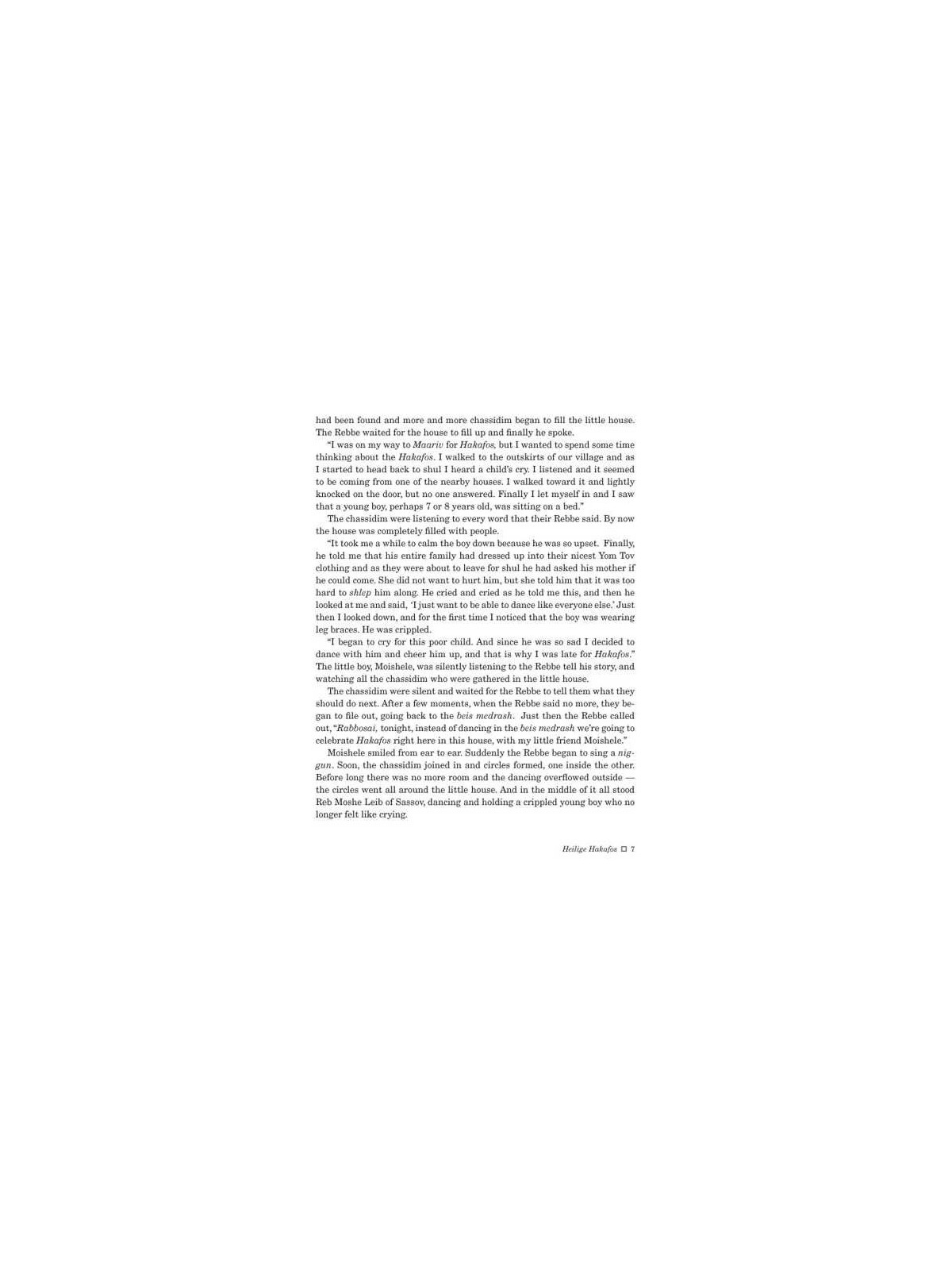 Touched By a Story For Children - Hardcover | Books | Judaica