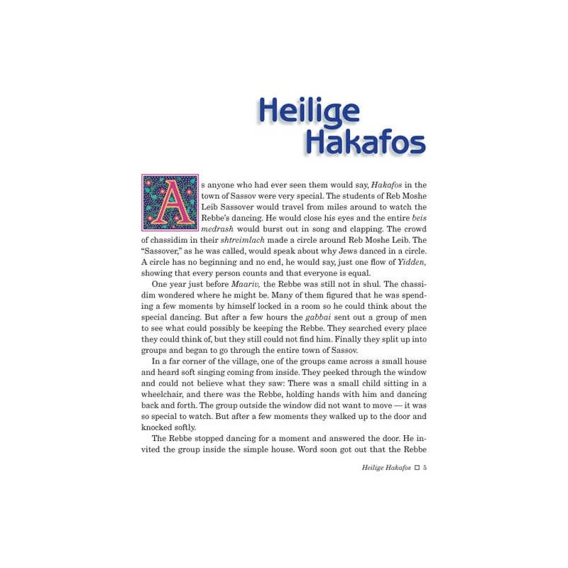 Touched By a Story For Children - Hardcover | Books | Judaica