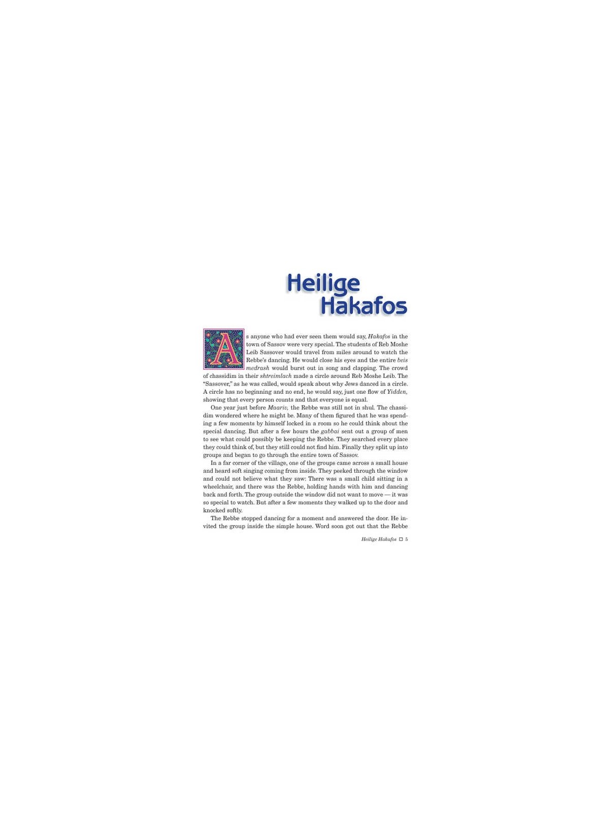 Touched By a Story For Children - Hardcover | Books | Judaica