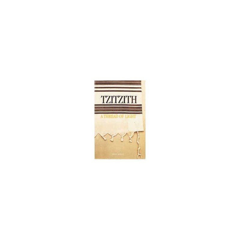 Tzitzith [NCSY PUBL.] Paperback | Books | Judaica
